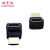Adaptador HDMI de Fabricante de Macho a Hembra Adaptador de Protección de Dispositivo Conversión de Interfaz Tipo L 4K Hd