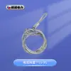 Fabricante de Malla de Cuerda de Tracción para Construcción de Potencia, Funda Giratoria de Conector de Aleación Anti-Doblado, Malla de Cable de Acero Galvanizado en Caliente
