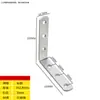 Código de Esquina de Acero Inoxidable Ángulo de Hierro/Soporte para Placa de Estante Soporte en Forma de L Conector Triángulo Pieza de Hierro Soporte de Código de Esquina de Ángulo Recto de 90 Grados