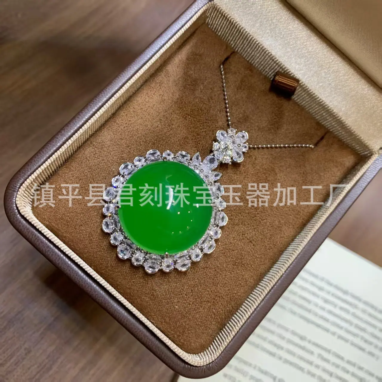微信图片_20260314070909_4338_214.j