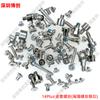 Juego Completo de Tornillos para Teléfono Móvil, Incluyendo Pantalla Inferior de Cinco Puntas y Tornillos de Batería, Adecuado para Teléfonos Apple