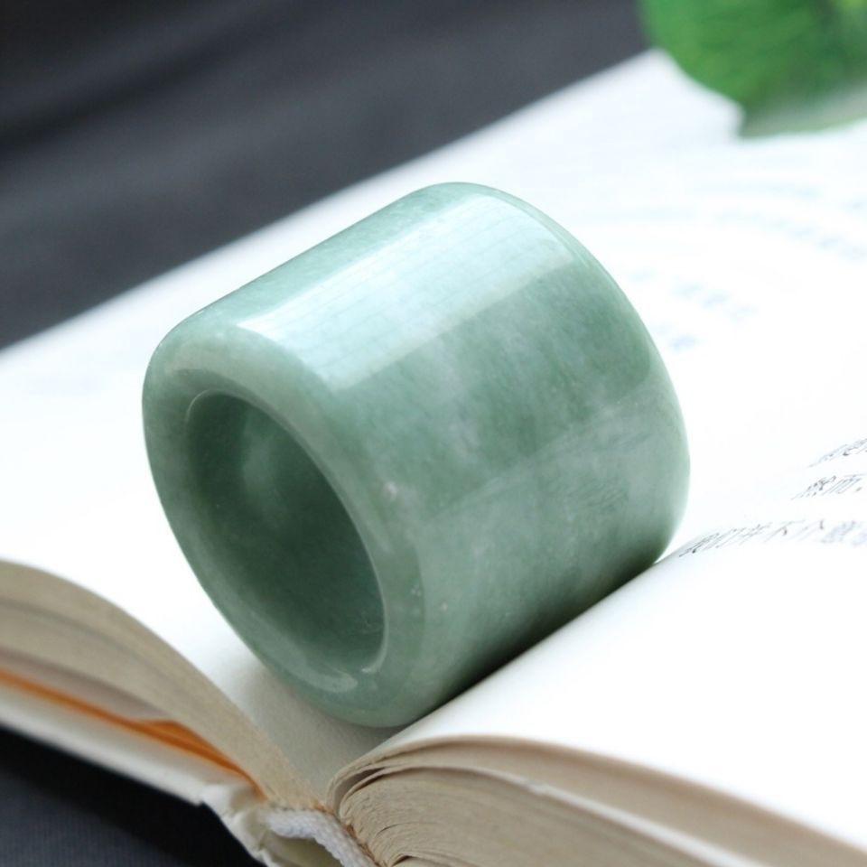 upload