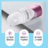 Image Beauty Vitality Frescor Desodorante Antitranspirante Roll-On Líquido Refrescante, Refrescante e Perfumado Pequeno e Conveniente Antitranspirante Atacado