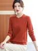 Suéter de Cuello Redondo Estilo Coreano para Mujer 2024 Nuevo Otoño Cachemir Tejido Camiseta Base Holgada Fina Chaqueta Interior Manga Larga