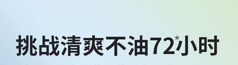 详情图片_ (1).jpg