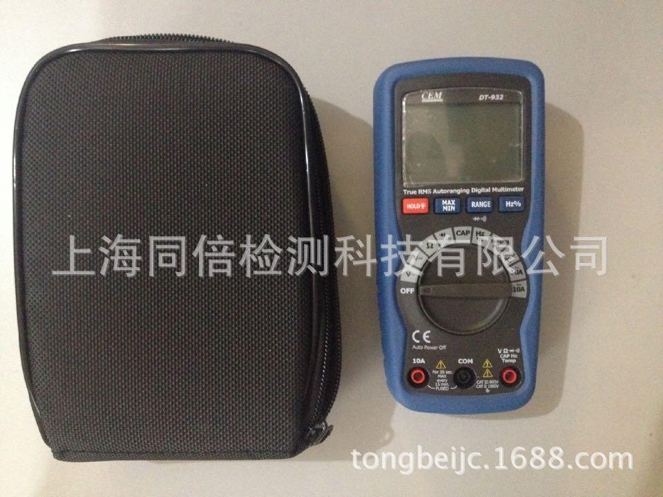 DT-932图片7