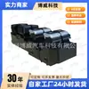 93570-C5310, Adequado para 15 Modelos de Sorento (4 Automático) Interruptor do Vidro Elétrico da Porta Dianteira Esquerda