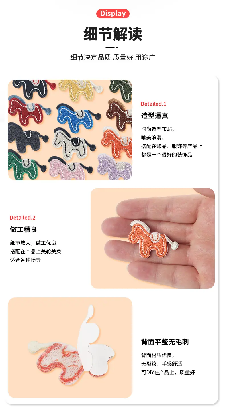 详情_05.jpg