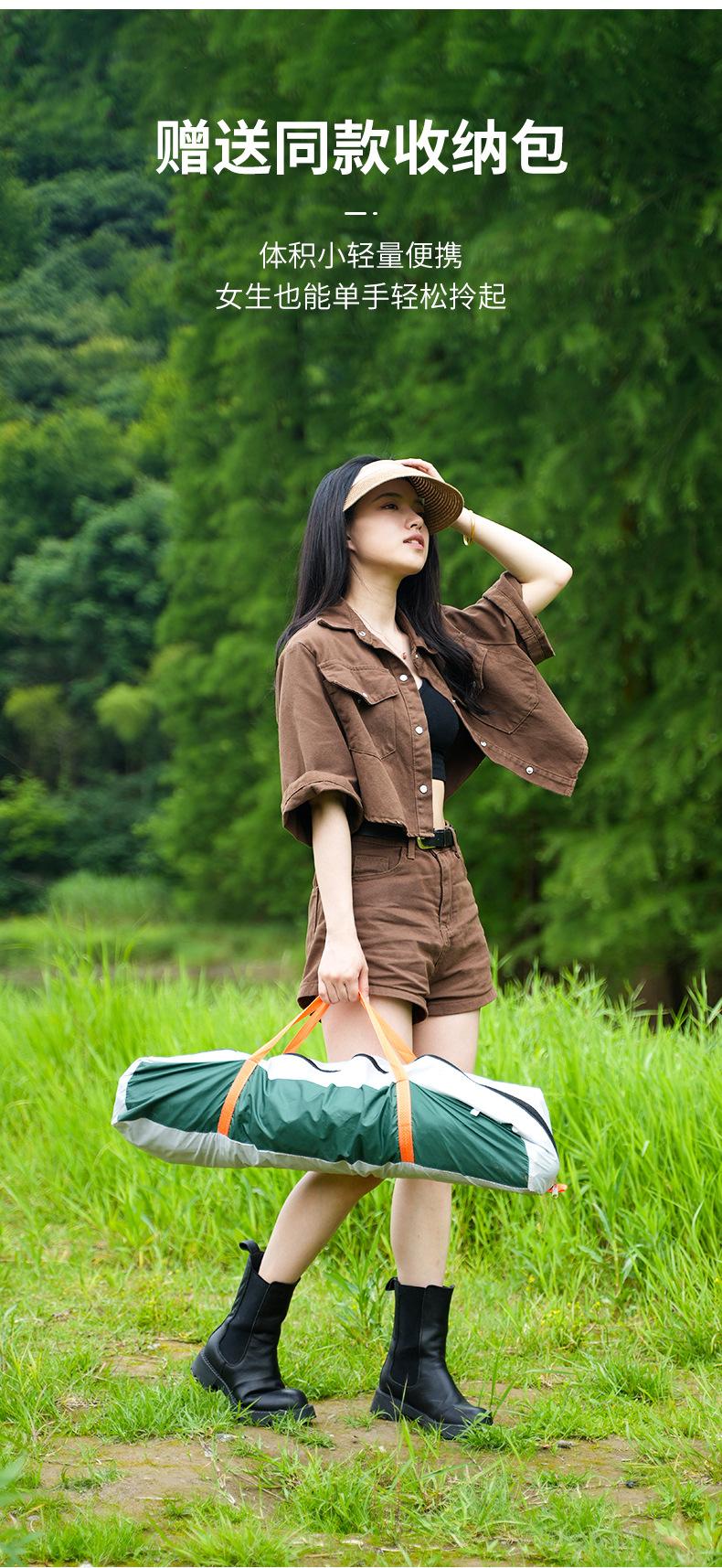 详情页_11.jpg