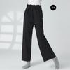 Pantalones de Danza Moderna Ropa de Entrenamiento Pantalones de Danza Clásica Pantalones de Entrenamiento Profesional Pierna Ancha Bailarín Chino Elegante