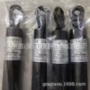 Tgs640-250-492-E Hanil Precision Hanil Resorte de Gas de Nitrógeno Han Il Tgs640-250-492-E