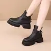 Botines gruesos estilo Martin para mujer, nueva colección otoño/invierno 2026, estilo británico, adecuados para mujeres menudas, retro y versátiles, punta redonda, forrados de peluche, botines cortos