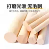 Varilla de clavija de madera hecha a mano DIY tira de madera madera maciza madera dura soporte para tablero perforado colgador palo de madera largo