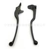 Adecuado para Suzuki Gs Xr 600 1997-2003 Manillar de Motocicleta Manija Manija Aleación de Aluminio Manija de Freno