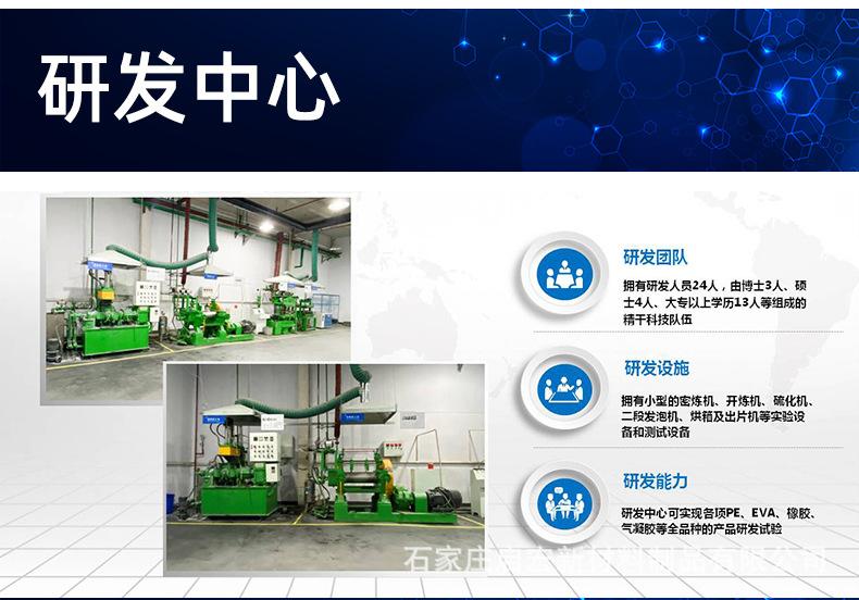 详情2_13.jpg