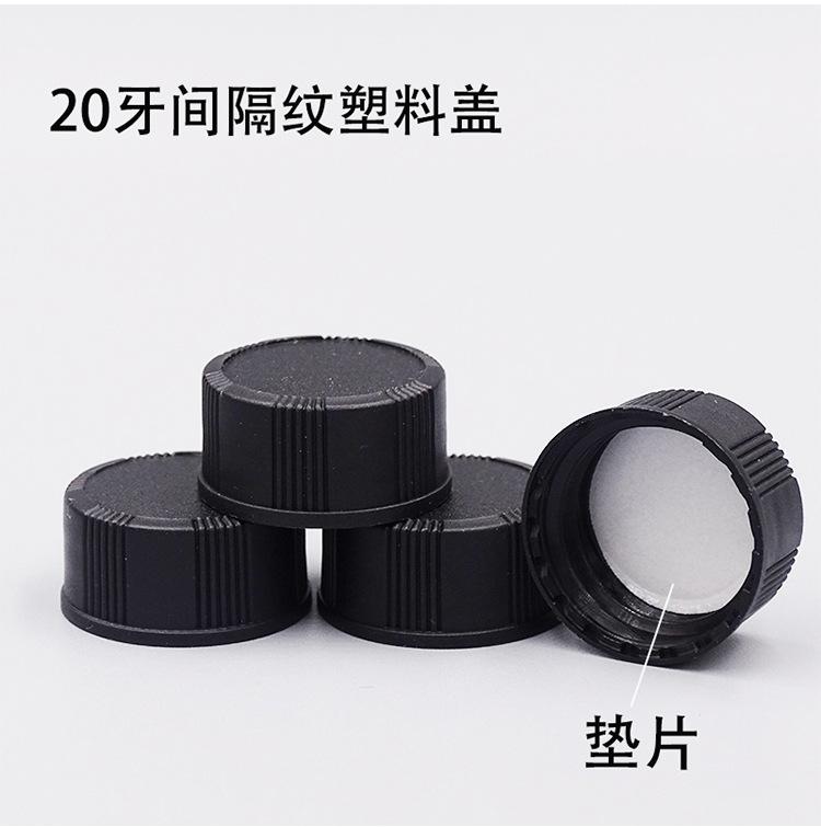 详情页_02.jpg