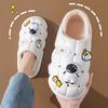 Chinelos de algodão Inverno Crianças Bolsa de astronauta salto pai-filho à prova d'água sensação de cocô forrados com fleece peludos quentes chinelos de algodão para bebê