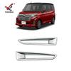 Adequado para Toyota Espaçoso modificado quadro de farol de neblina de segurança Tanque especial ABS galvanizado farol de neblina traseiro