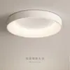 Luminária de teto minimalista moderna nórdica, novo design redondo minimalista, versátil, luxo leve, sensação de alta qualidade, luz principal para quarto