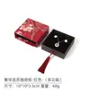 Caja Joyero de Apertura Doble Método Antiguo Herencia Caja para Pulseras Caja para Collares Caja para Pulseras Caja de Almacenamiento de Juguetes Culturales Caja de Empaque para Joyería