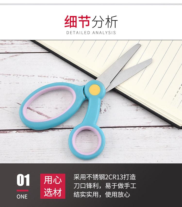 详情图06.jpg