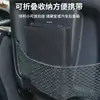 Alfombrilla Antigrasa para Maletero, Tela a Prueba de Polvo para Conducir, Universal para Todas las Estaciones, Montaje en Coche, Recubierta, Engrosada, Resistente al Desgaste, Alfombrilla a Prueba de Polvo y Aislante de Suciedad