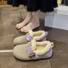 Zapatos de exterior de suela blanda acolchados de algodón con forro de pelusa, modernos, cuello de felpa, zapatos peludos para mujer, otoño/invierno, zapatos de conducción para perezosos, sin cordones