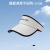 Gorra de Protección Solar para Mujer Nuevo Verano Anti-UV Cubre Rostro Sombrero para Correr Deportes Lengua de Pato Sin Gorra Rostro Pequeño