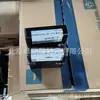 Japón Entien 6208T2X6Llbc3P5 Servomotor de Alta Velocidad [Rodamiento] Suministro Listo