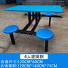 Mesas e Cadeiras de Refeitório Xi'An para 4-8 Pessoas, Fabricante de Mesa de Refeições Combinada para Funcionários e Estudantes de Aço, Mesa de Jantar de Aço Inoxidável