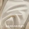 Pantalones de Malla Satinada Frescos de Verano Transpirables Sin Costuras de Seda de Hielo para Aire Acondicionado Ropa Interior para Hombre Calzoncillos Cómodos Bacteriostáticos para Niños
