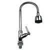 Grifo de Ángulo para Comercio Exterior con Conexión de Tubería de Dos Vías, Grifo Individual Horizontal Montado en Pared