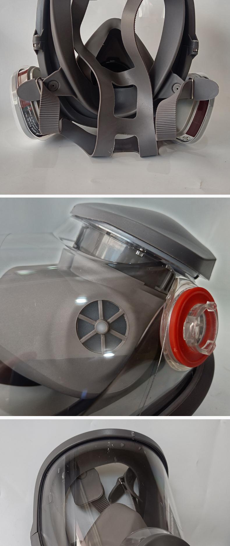 6800防毒面具喷漆化工打农药全面罩防尘毒全面具装