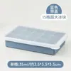 Molde para Cubitos de Hielo Congelado, Silicona Suave, Tamaño Grande, Charola de Hielo para el Hogar, Gran Capacidad, Grado Alimenticio Comercial, Caja de Hielo Congelado con Tapa