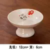 Prato de Pastelaria Zen Chinês Retrô, Prato Alto Pequeno para Lanche de Chá, Prato Alto Simples para Lanche, Prato Doméstico para Frutas Secas