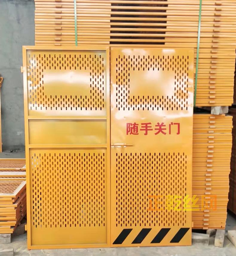 详情_16