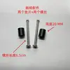 Accesorios para Sillas Accesorios para Sillones Reclinables Cojín de Asiento para Sillón Reclinable con Tornillos Accesorios de Reparación para Sillas