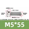 Tornillos de acero inoxidable 304 con doble agujero, cabeza hexagonal exterior, tornillos perforados, tornillo con orificio roscado para alambre, tornillo con orificio de seguridad