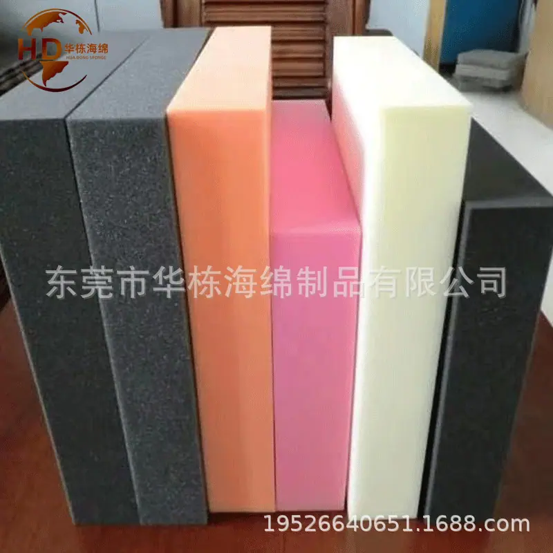 海绵方块片材