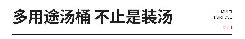 一次性打包盒--内页_15