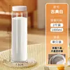 Caja de almacenamiento de especias frasco de condimentos cocina hogar pimienta anís estrellado frasco sellado a prueba de humedad botella de condimento para materiales secos