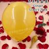 Balão retrô 10 polegadas líquido balão vermelho layout de aniversário sentido avançado balão de casamento aniversário cena layout suprimentos