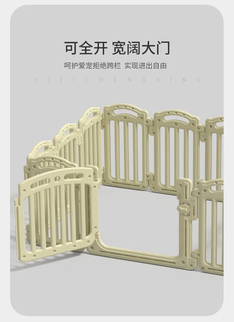 详情页_05