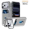 Adecuado para iPhone 18 Pro Max, funda de teléfono con tarjetero y soporte, Apple 17, 16, funda protectora anticaídas Qi Shadow con tacto de piel