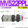 Interruptor Neumático TSV MSV98322 86522 Válvula de Gatillo Manual MV322 MV522 JM-07 06A 08 10 09