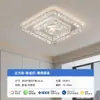 Incluye instalación. Lámpara ventilador sin aspas estilo moderno de mediados de siglo, luz de techo para dormitorio, lámpara de ventilador eléctrico redonda retro americana, luz para habitación