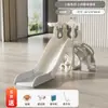 Tobogán Interior Hogar Bebé de un año Pequeño Paraíso Juguete para Bebé Niño Grande Tobogán Estructura para Trepar Columpio Infantil
