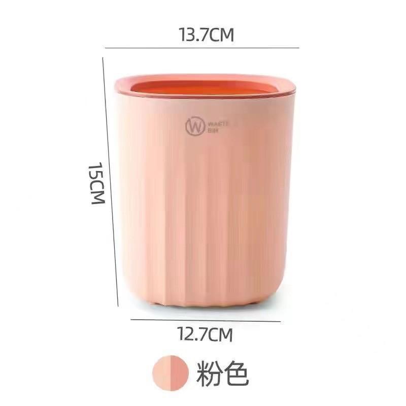 垃圾桶粉色.jpg