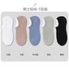 Calcetines para Hombre Nuevos Calcetines de Aire Acondicionado Puntada Sin Costura Calcetines Cortos para Hombre Verano Malla Transpirable Calcetines de Aire Acondicionado Boca Baja Calcetines de Barco Delgados