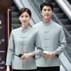 Uniformes de Trabajo de Limpieza de Manga Larga Personalizados para Primavera, Otoño e Invierno para Personal de Servicio de Hotel, Limpiadoras, Ama de Llaves, KTV y Hospitales